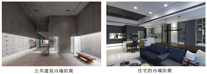 仿磁涂料2.jpg 仿磁涂料2.jpg