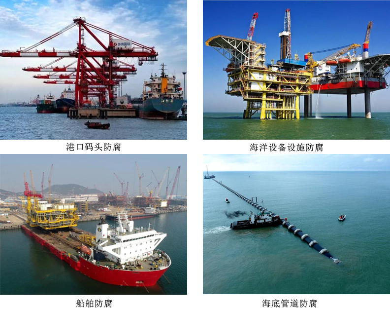 海洋码头漆4.jpg 海洋码头漆4.jpg