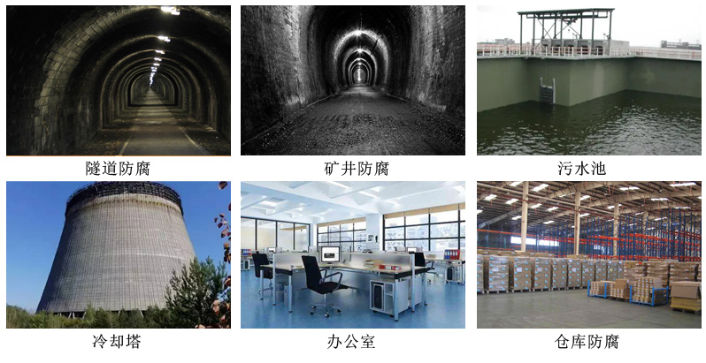 PN-1氰凝防水涂料6.jpg PN-1氰凝防水涂料6.jpg