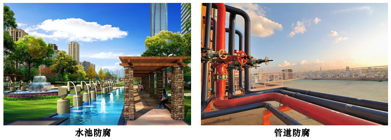 饮水舱面漆.jpg 饮水舱面漆.jpg