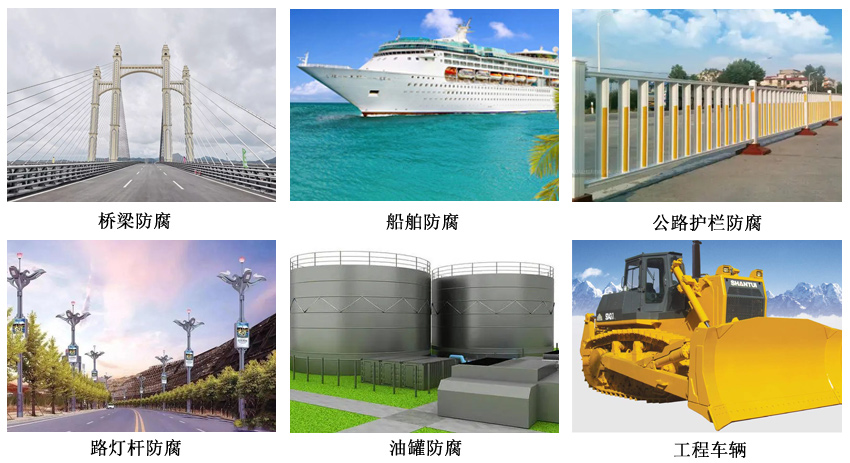 高耐磨脂肪族聚氨酯漆6.jpg 高耐磨脂肪族聚氨酯漆6.jpg