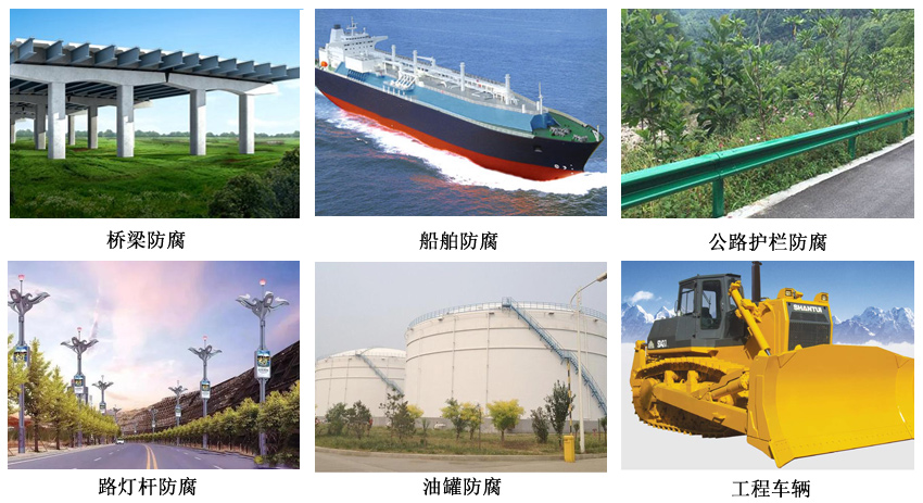 聚氨酯脂肪族漆7.jpg 聚氨酯脂肪族漆7.jpg