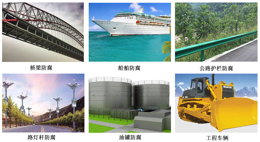 脂肪族聚氨酯防腐涂料6.jpg 脂肪族聚氨酯防腐涂料6.jpg