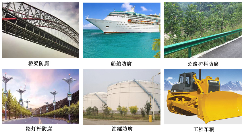 聚氨酯脂肪族涂料7.jpg 聚氨酯脂肪族涂料7.jpg