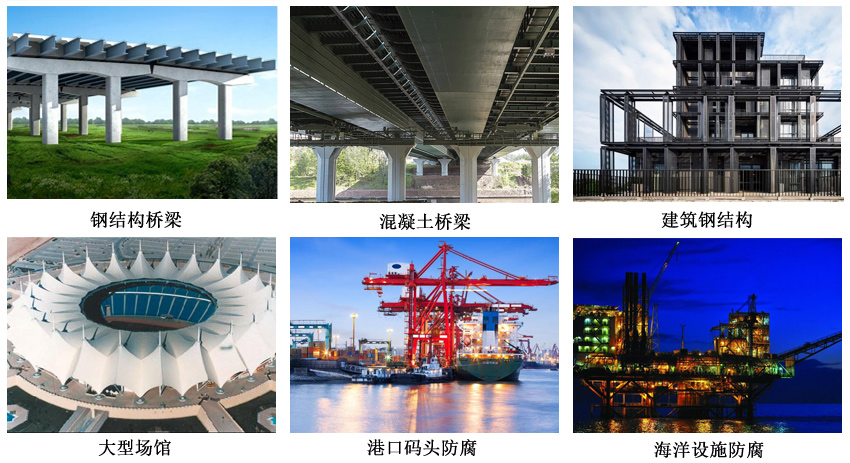 四氟氟碳树脂漆