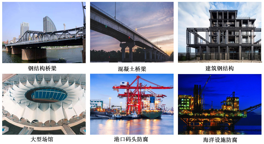 四氟氟碳金属漆