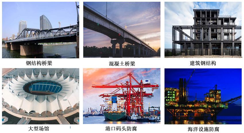 四氟氟碳金属防腐漆