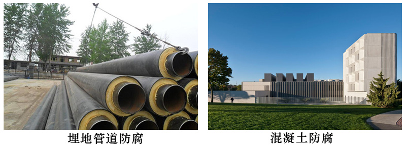 聚丙烯防腐涂料2.jpg 聚丙烯防腐涂料2.jpg