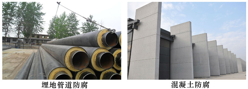 聚丙烯涂料2.jpg 聚丙烯涂料2.jpg