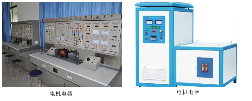 绝缘涂料 绝缘涂料