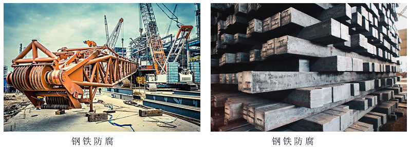 无机鳞片型锌粉底漆3.jpg 无机鳞片型锌粉底漆3.jpg