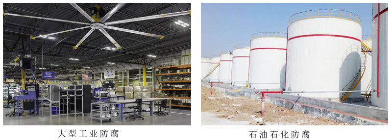 溶剂型无机石墨烯锌粉涂料4.jpg 溶剂型无机石墨烯锌粉涂料4.jpg