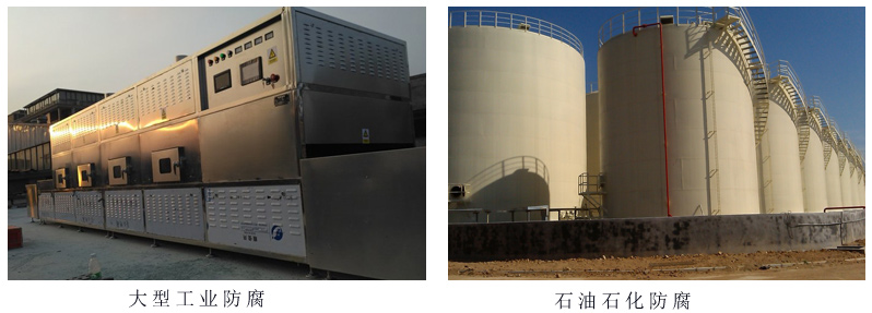 溶剂型有机石墨烯锌粉涂料3.jpg 溶剂型有机石墨烯锌粉涂料3.jpg