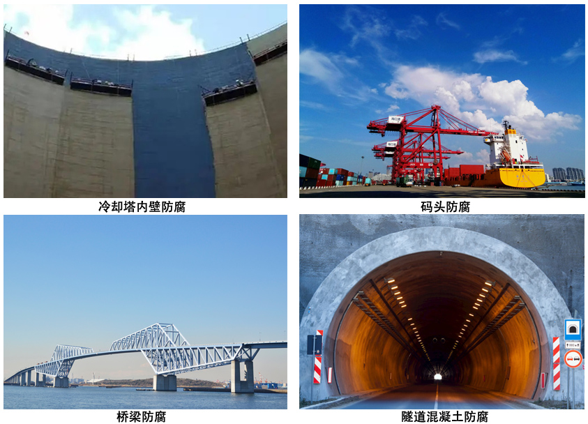 E-26B混凝土防腐面漆.jpg E-26B混凝土防腐面漆.jpg