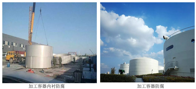 环氧酚醛防腐漆.jpg 环氧酚醛防腐漆.jpg