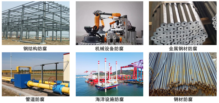 环氧含锌漆.jpg 环氧含锌漆.jpg