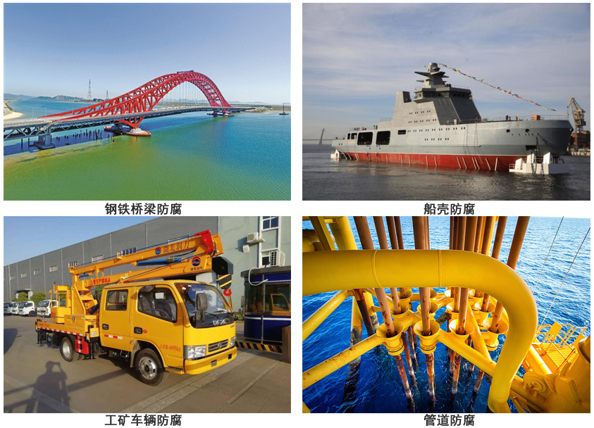 环氧锌灰底漆.jpg 环氧锌灰底漆.jpg