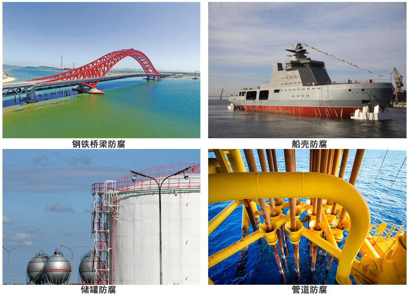 环氧磷酸铝底漆.jpg 环氧磷酸铝底漆.jpg