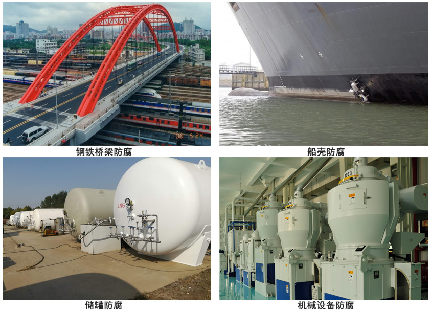 环氧偏氯乙烯底漆.jpg 环氧偏氯乙烯底漆.jpg