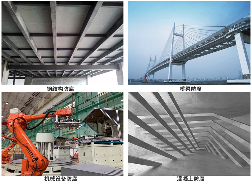 环氧厚浆型面漆.jpg 环氧厚浆型面漆.jpg