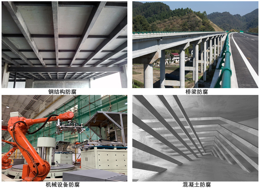 环氧氟碳改性面漆.jpg 环氧氟碳改性面漆.jpg