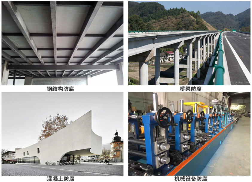 环氧丙烯酸改性面漆.jpg 环氧丙烯酸改性面漆.jpg