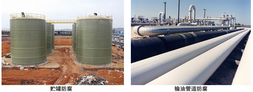 耐油抗静电面漆.jpg 耐油抗静电面漆.jpg